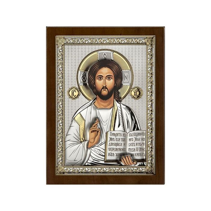 Chrystus Pantokrator ikona złocona z grawerem Beltrami