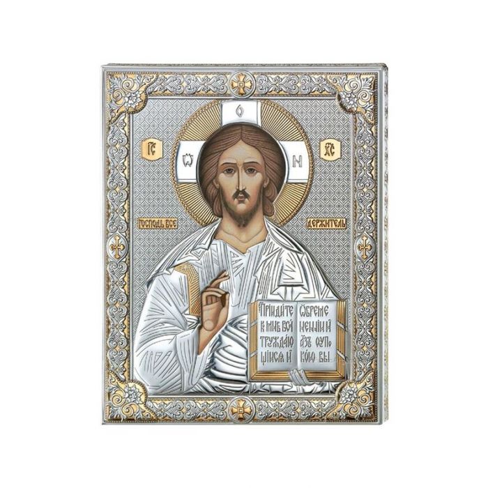 Chrystus Pantokrator srebrna ikona ze złoceniami z grawerem Valenti & Co