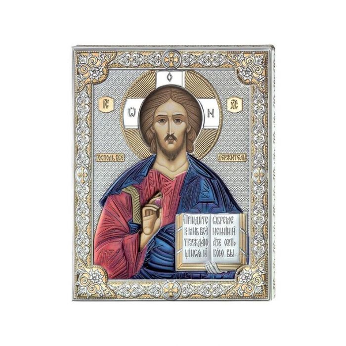 Chrystus Pantokrator srebrna ikona koloryzowana z grawerem Valenti & Co